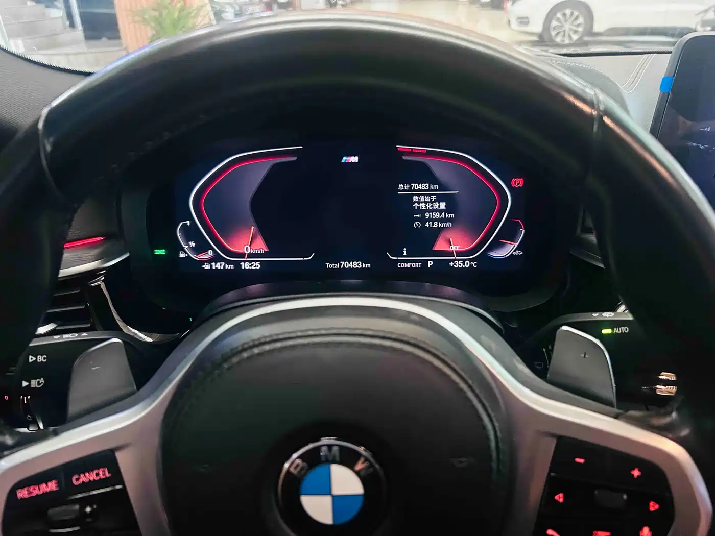 BMW 5 Series 2022 530Li Exclusive M Sport Package фото 11