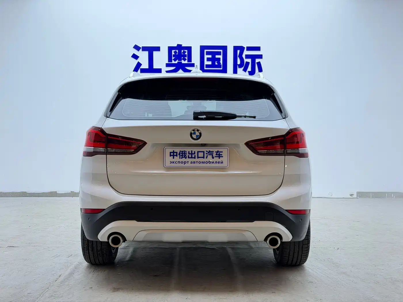 BMW X1 2022 sDrive20Li Fashion фото 20