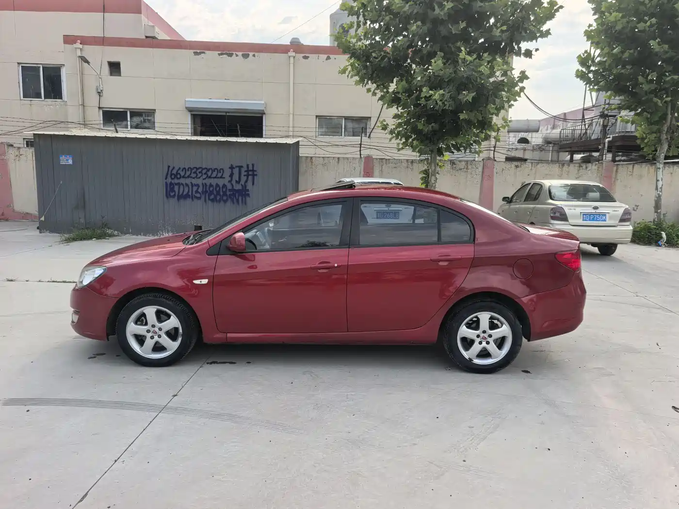 Roewe 350 2013 2013 350C 1.5L Automatic Joy Edition