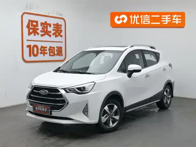 JIANGQI GROUP RUIFENG S3
