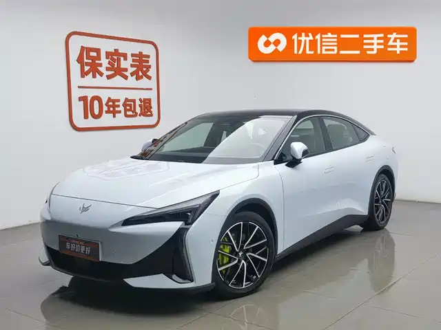 arcfox-extreme-fox polar-fox-alpha-s5