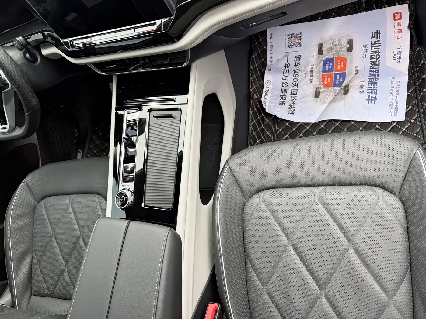 Volkswagen Teramont 2024 380TSI 4WD Prestige Luxury Edition фото 5