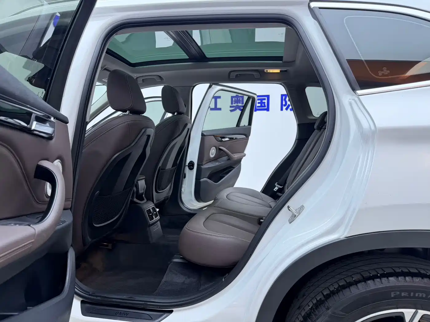BMW X1 2021 sDrive20Li Exclusive фото 13