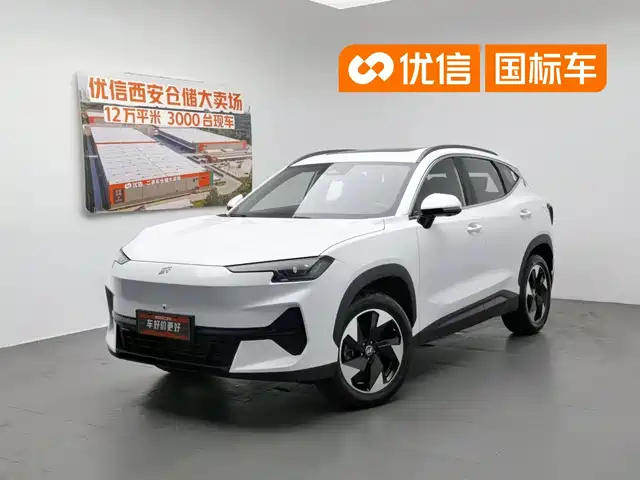 Jetour Shanhai Jetour Shanhai L6 2024 1.5TD DHT ULTRA