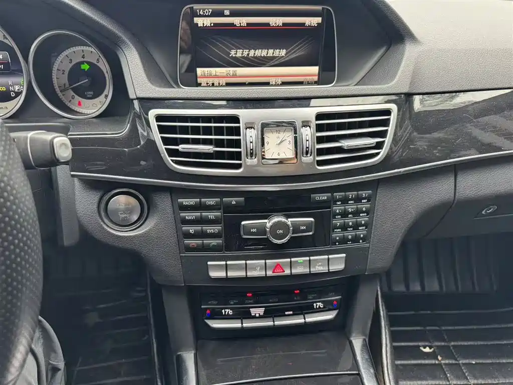 Mercedes-Benz E-Class 2015 E 260 L Sport фото 12