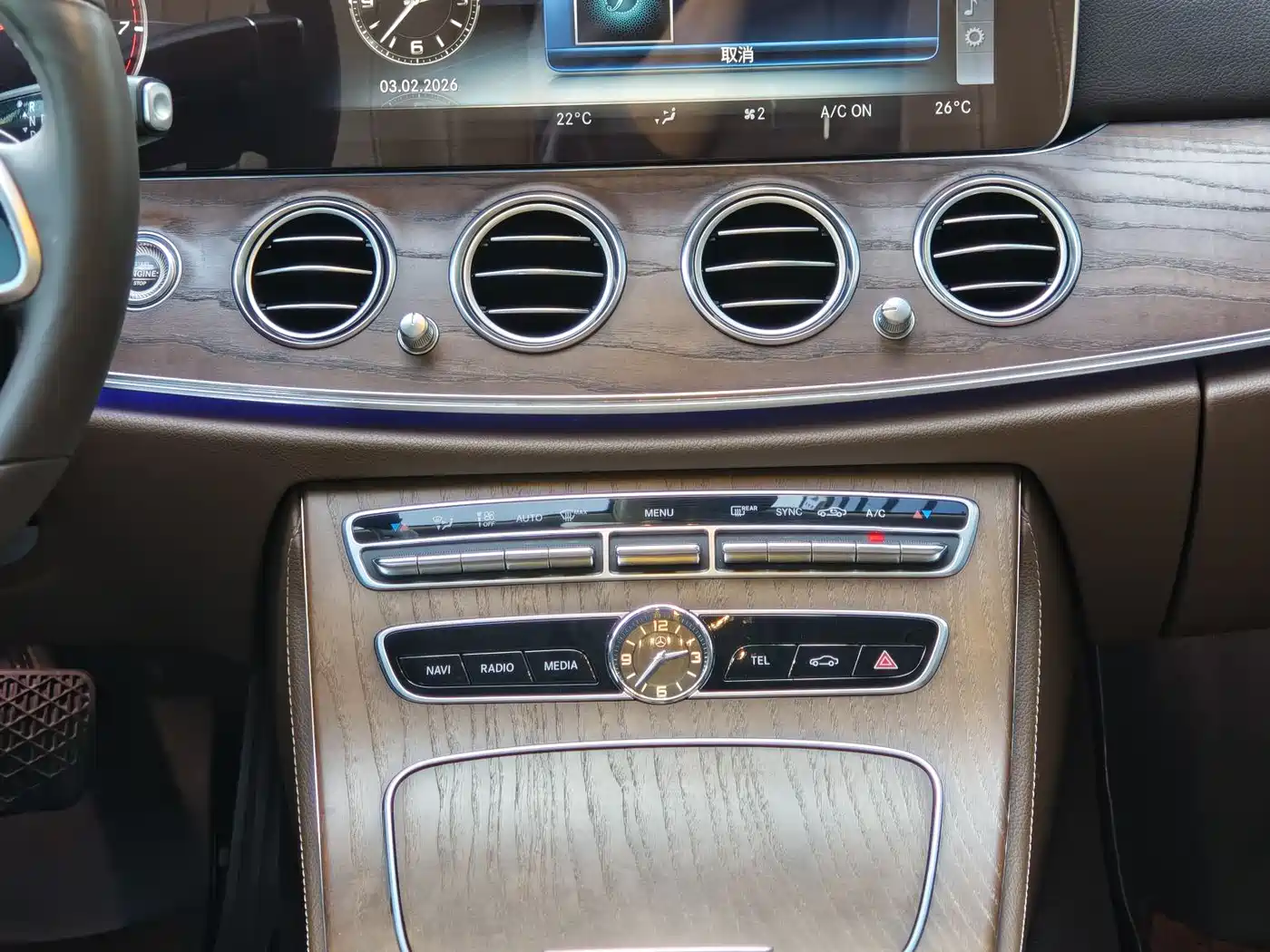 Mercedes-Benz E-Class 2020 Facelift E 300 L Fashion фото 12