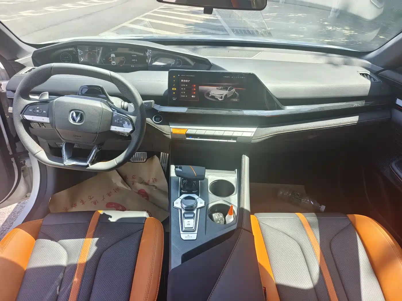 CHANGAN UNI-V