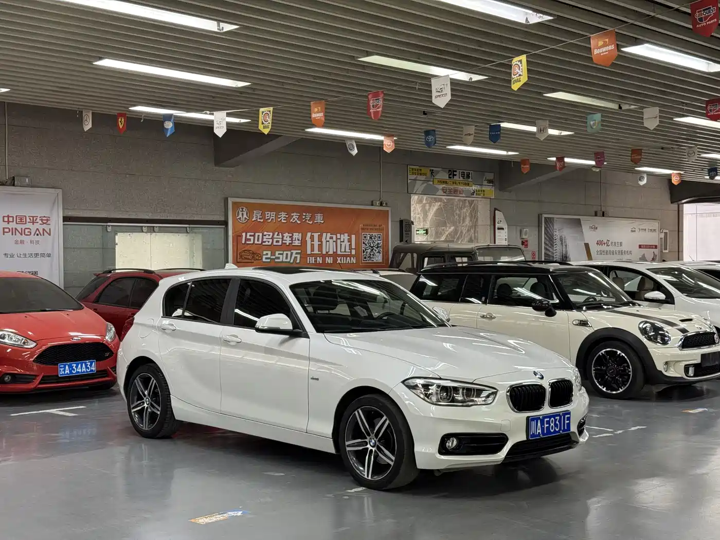 BMW 1 Series (Import) 2015 120i Sport Design Package фото 5