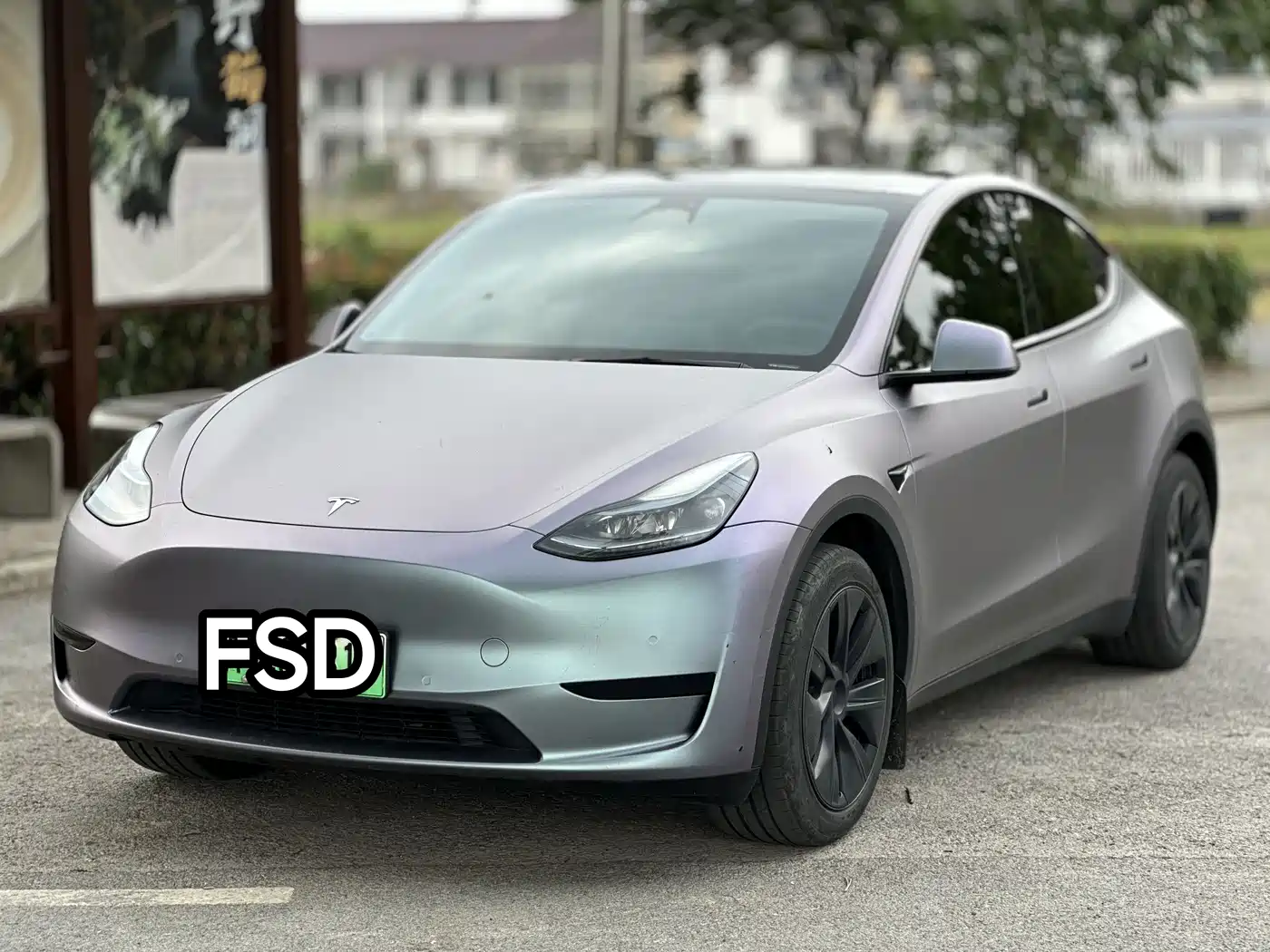 Tesla Model Y 2023 Rear-Wheel Drive Edition
