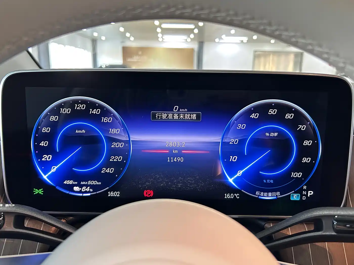 MERCEDES-BENZ EQE SUV