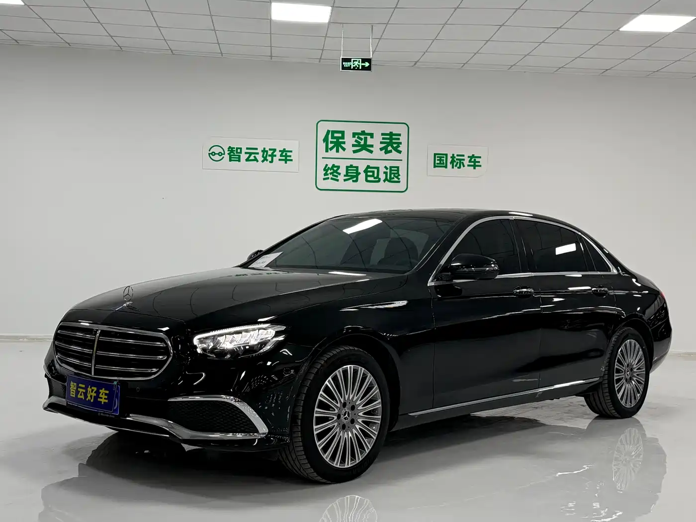 Mercedes-Benz E-Class 2023 E 300 L Fashion