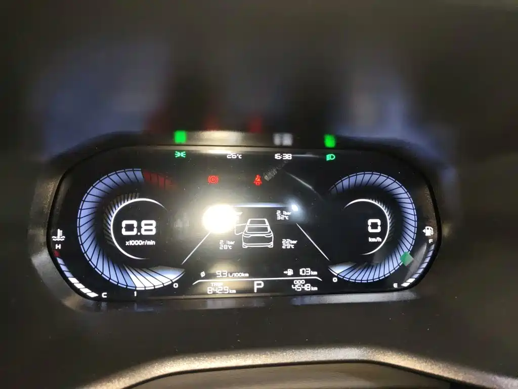 Geely Emgrand 2025 2025 4th Gen 1.5L CVT Premium