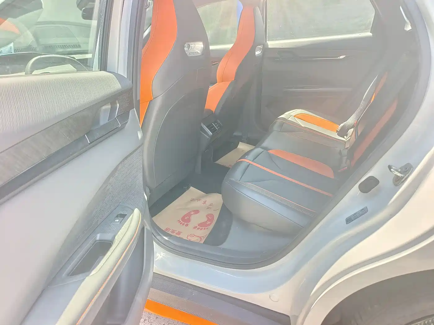 CHANGAN UNI-V