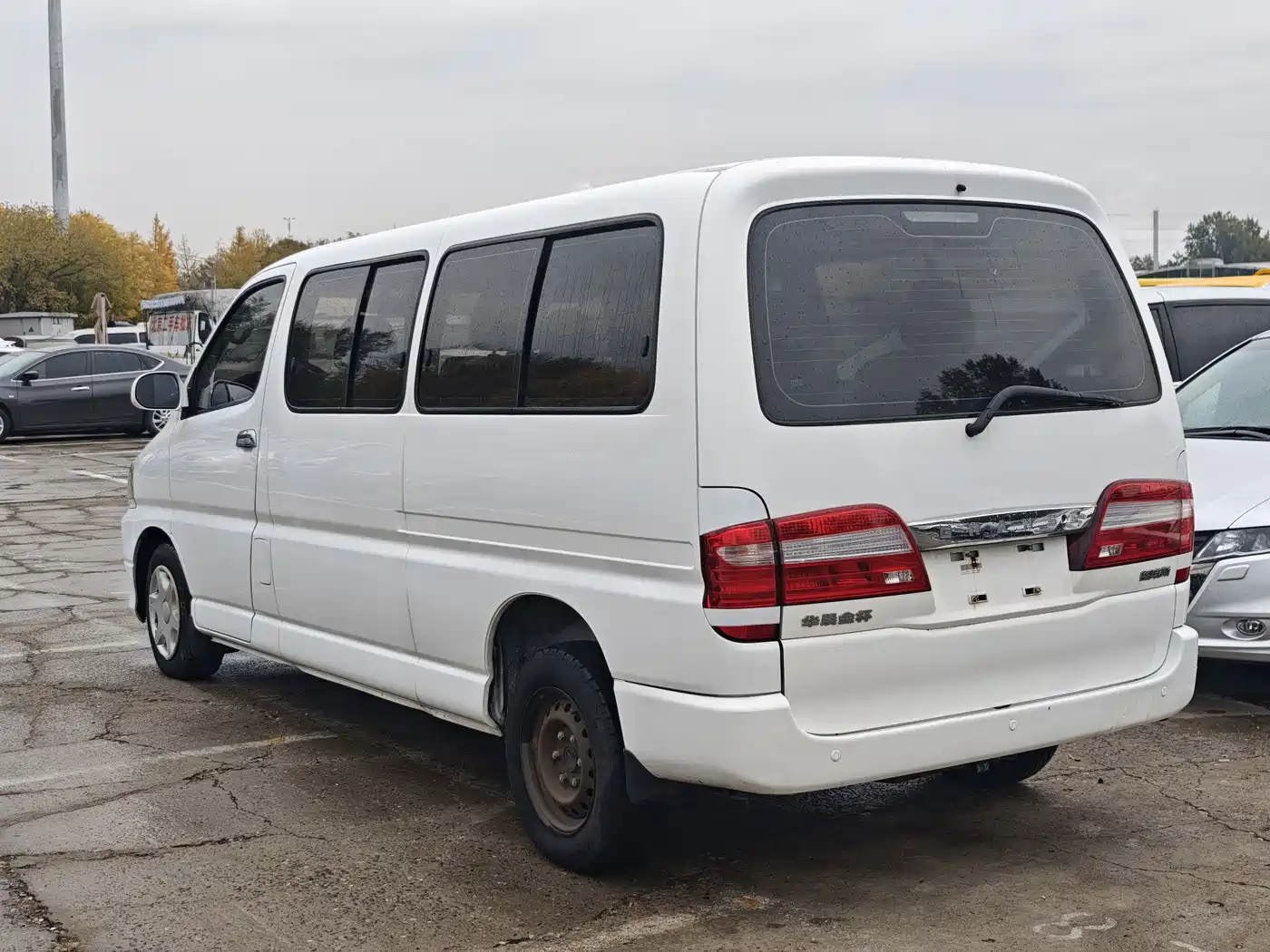 Jinbei Grace 2017 2016 2.0L Express Luxury