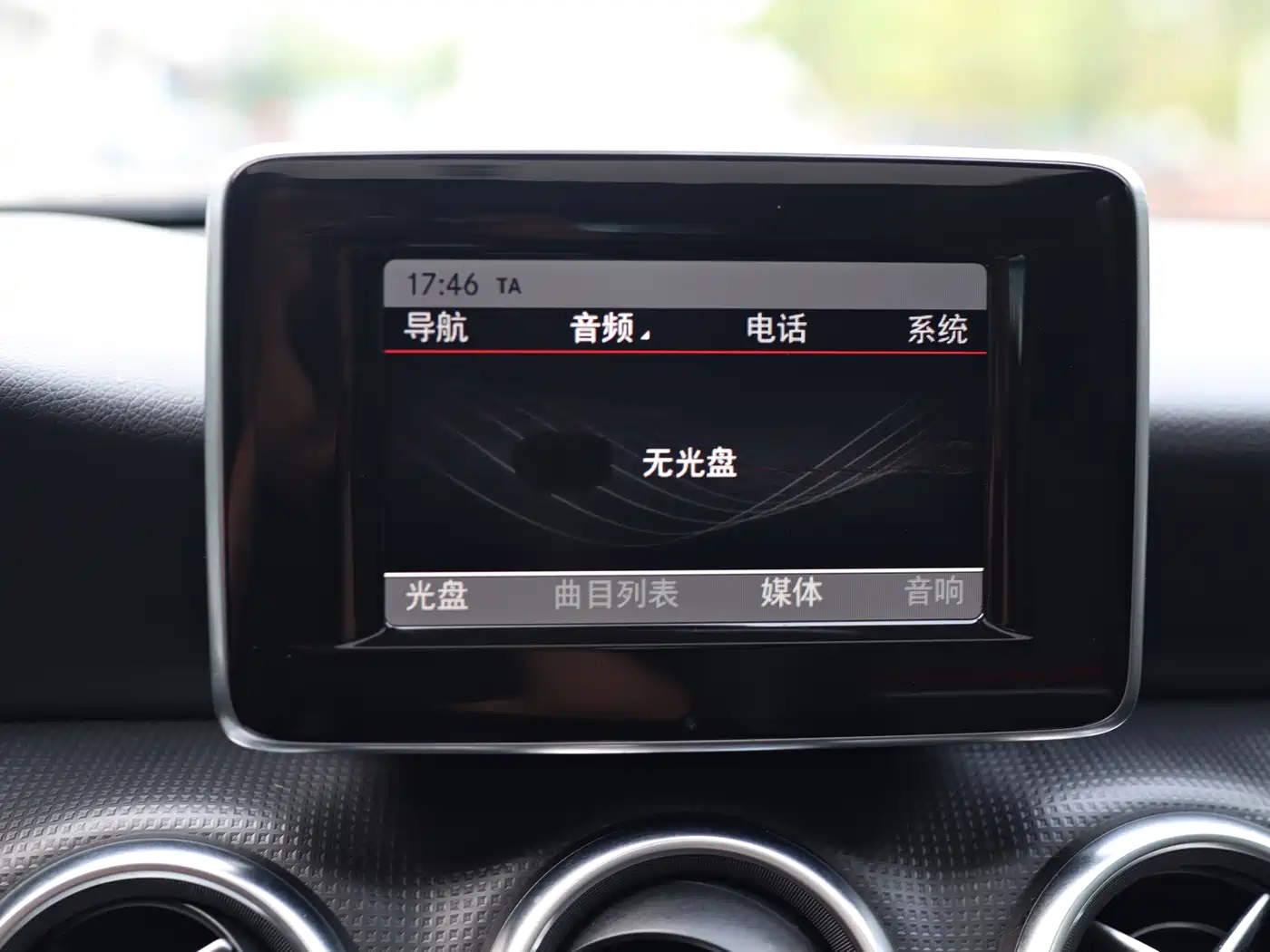 Mercedes-Benz A-Class (Import) 2015 A 180 фото 14