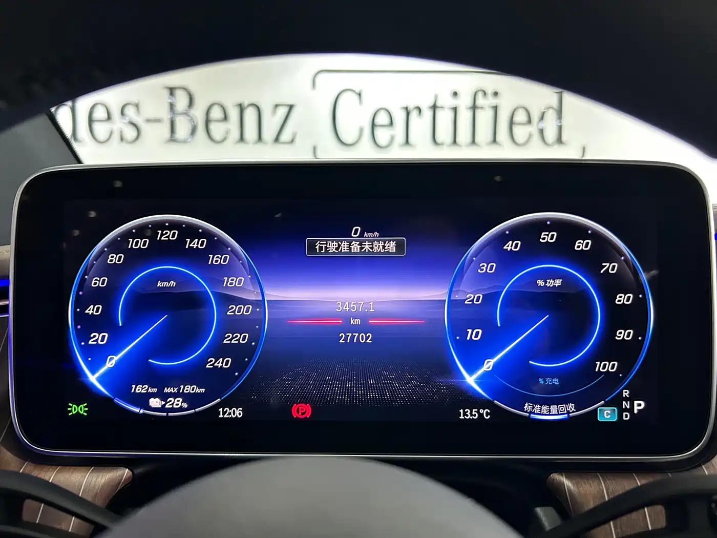 Mercedes-Benz EQE SUV 2024 350 4MATIC Luxury Edition фото 13