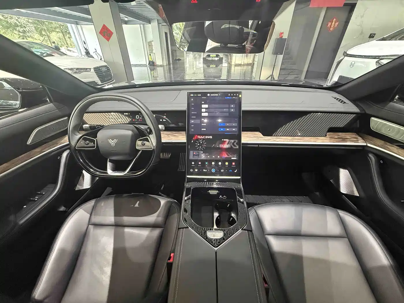 Nezha Auto Nezha S 2023 2024 Model Range Extender 1060 Lite