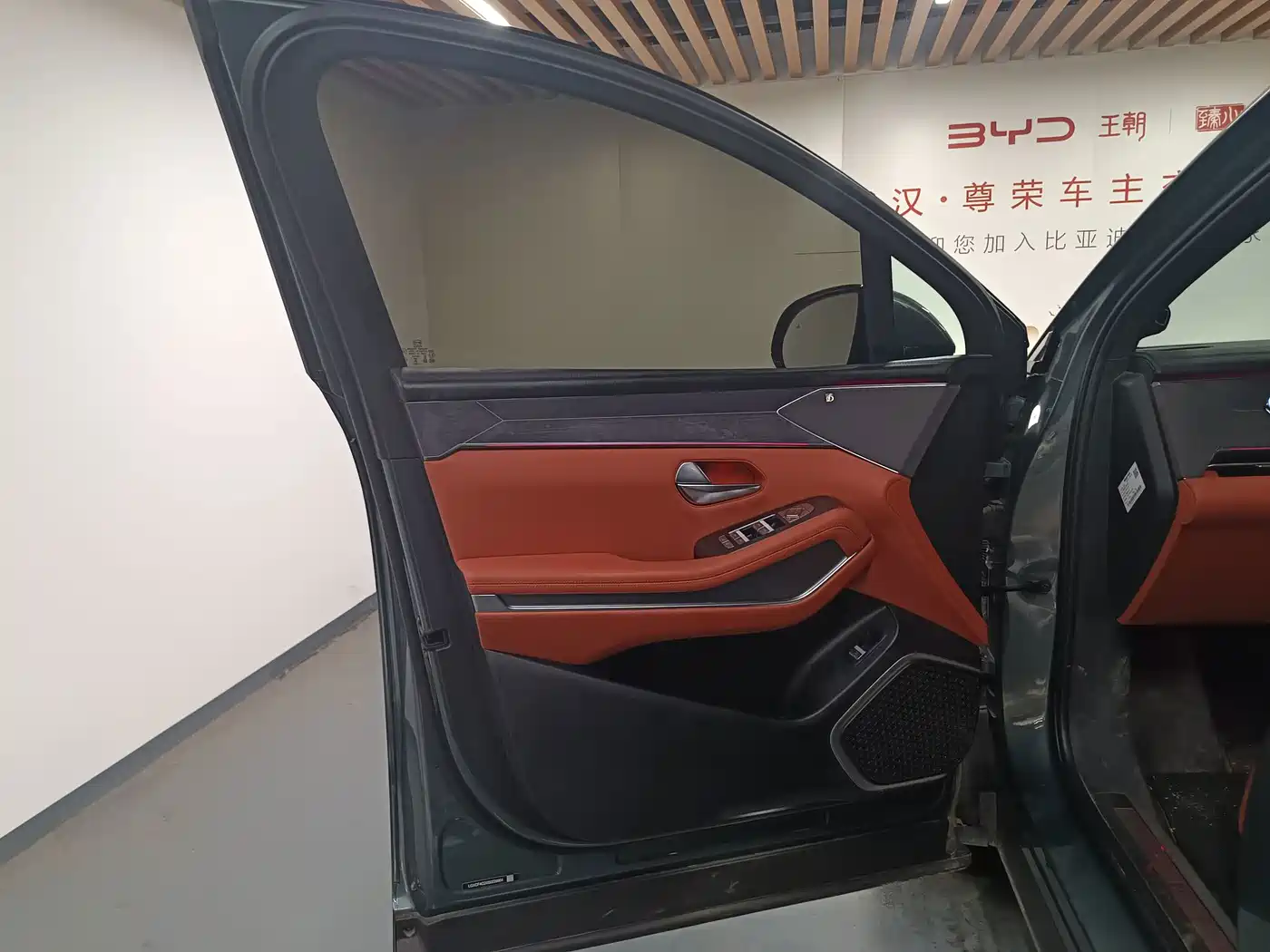 BYD Tang L 2025 2025 EV 600KM AWD LiDAR Flagship