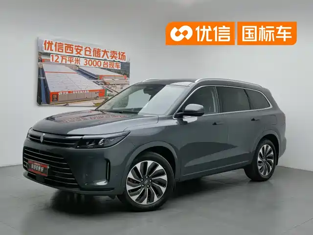 AITO Wenjie AITO M7 2022 1.5T AWD Luxury Edition