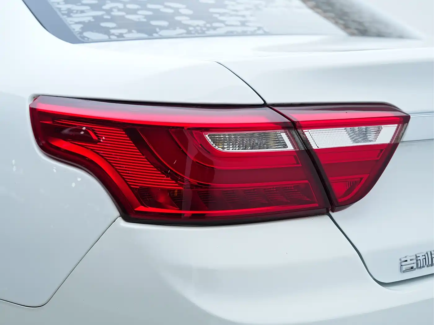 GEELY AUTOMOBILE VISION