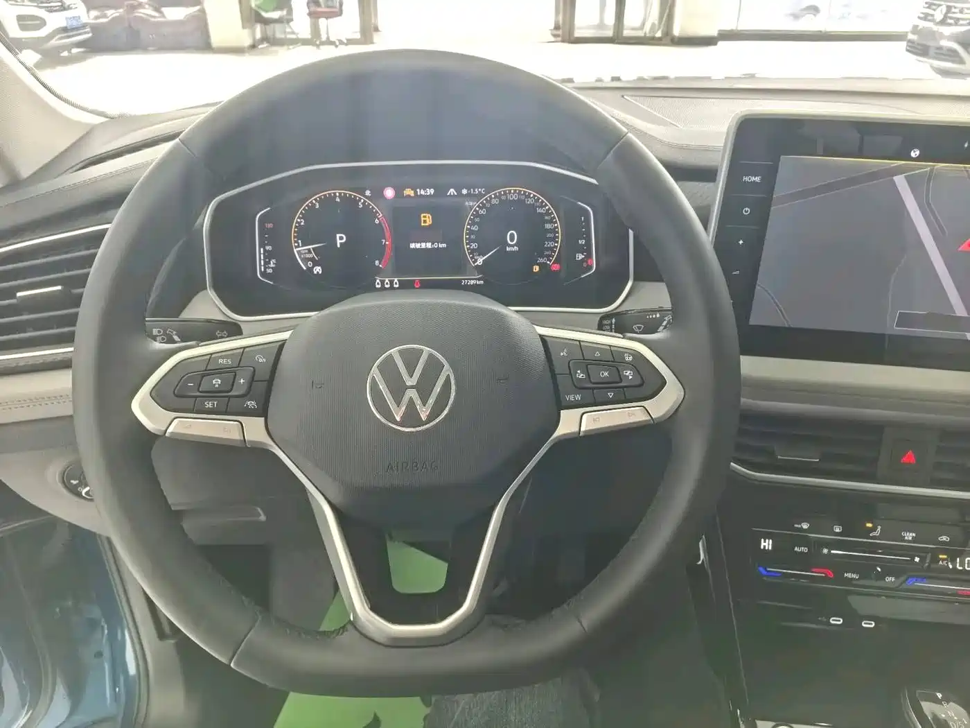 VOLKSWAGEN TANYUE