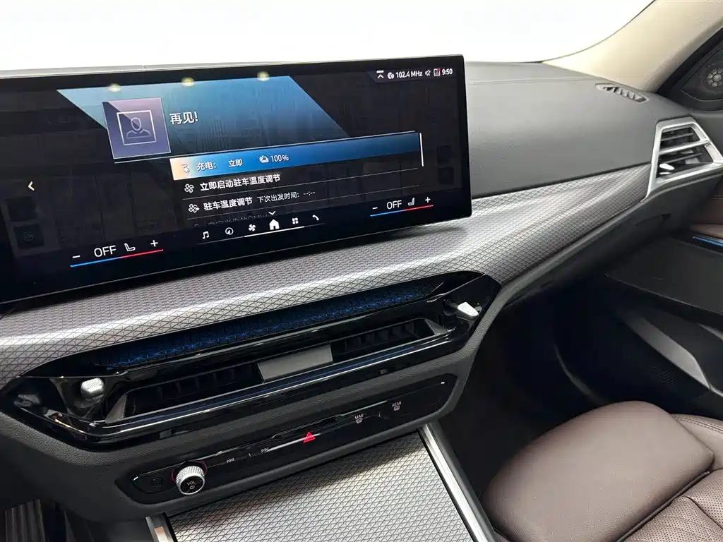 BMW i3 2025 eDrive 40 L Shadow Night Sport Package фото 14