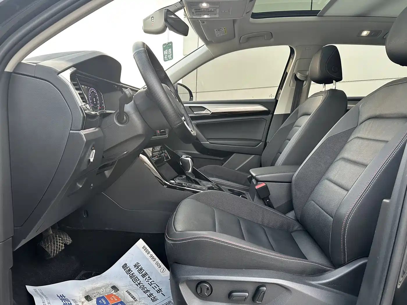 Volkswagen Tayron 2022 280TSI 2WD Luxury Smart Connect Edition фото 12