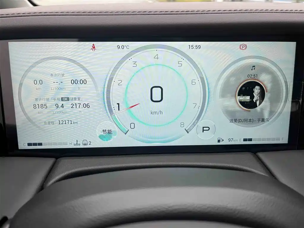 GAC Trumpchi Trumpchi M8 2024 Master Series 400T Premium Edition фото 9
