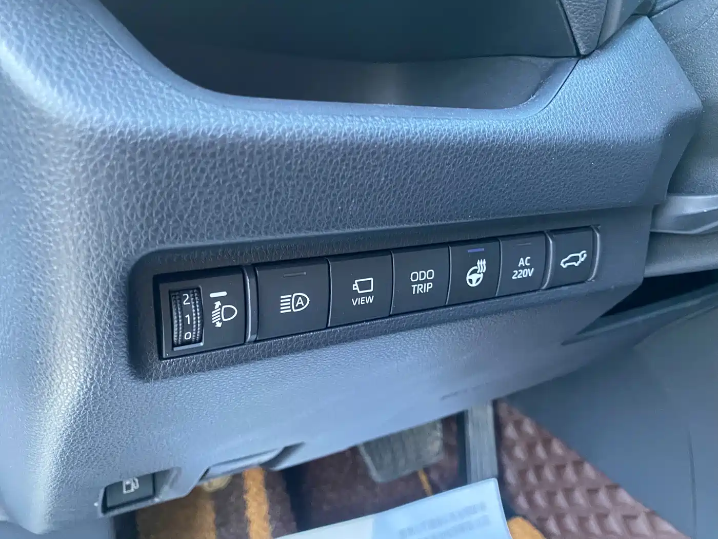 Toyota RAV4 Rongfang Dual Engine E+ 2021 2.5L 4WD Flagship Pro фото 17