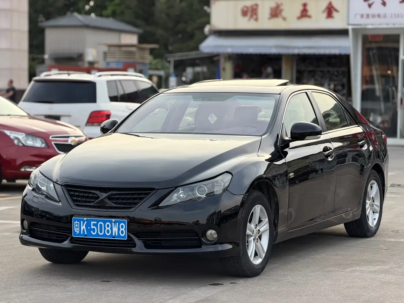 Toyota Reiz 2010 2.5V Elegance Elite Edition