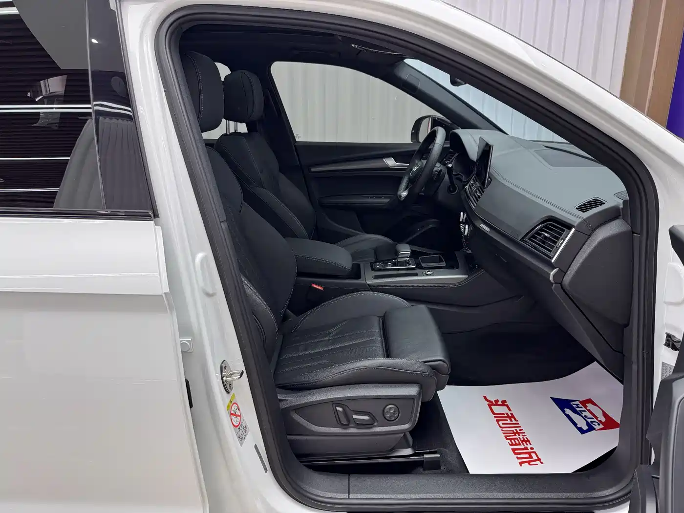 Audi Q5L 2021 45 TFSI Luxury Dynamic фото 18