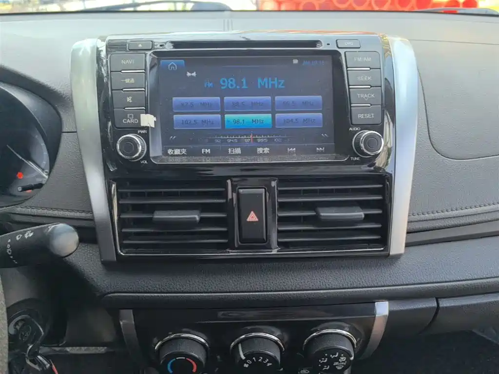 Toyota Vios 2014 1.5L Automatic Wisdom Edition фото 13