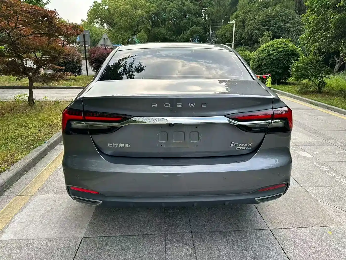 Roewe i6 MAX 2021 2020 Model 300TGI Automatic Cool & Smart Edition