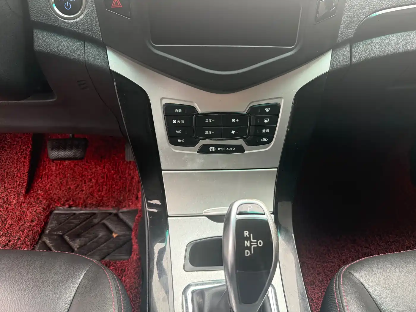 BYD e5 2018 450 Connected Enjoyment фото 13
