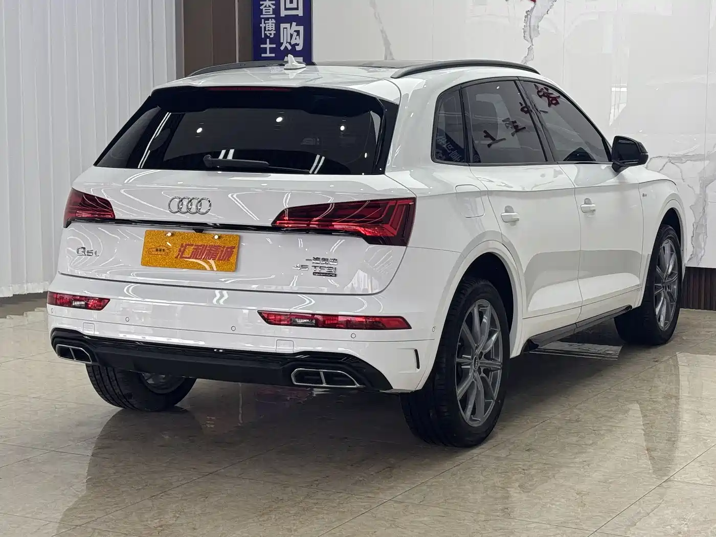 Audi Q5L 2021 45 TFSI Luxury Dynamic фото 21