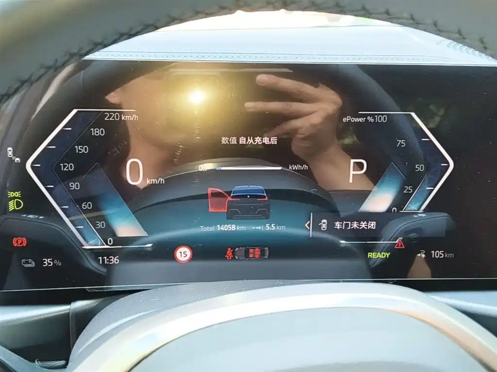 BMW i3 2025 eDrive 35 L фото 12