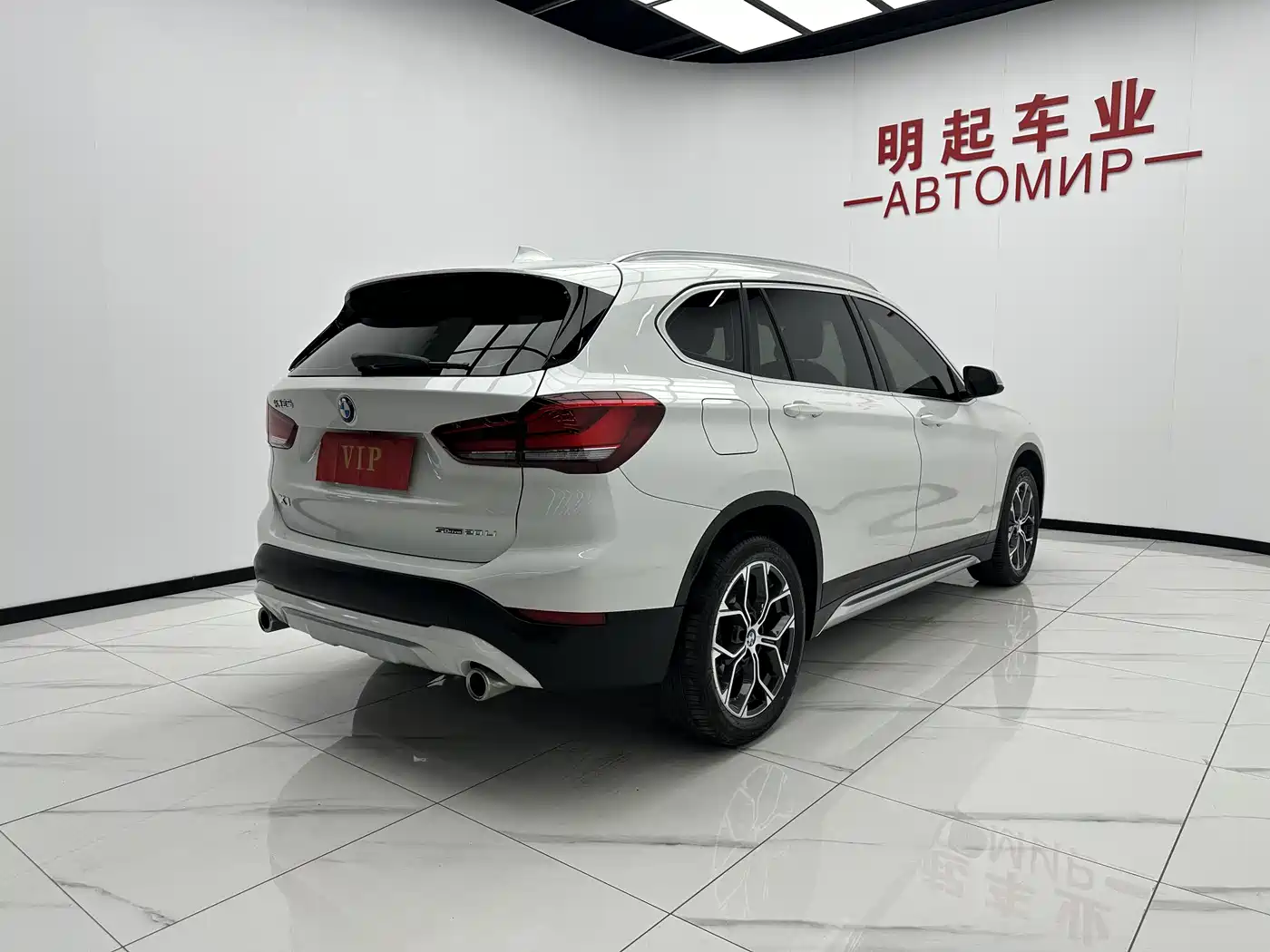 BMW X1 2022 sDrive20Li Fashion фото 9