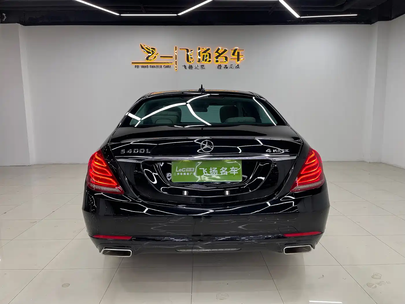 Mercedes-Benz S-Class 2014 S 320 L Business фото 14