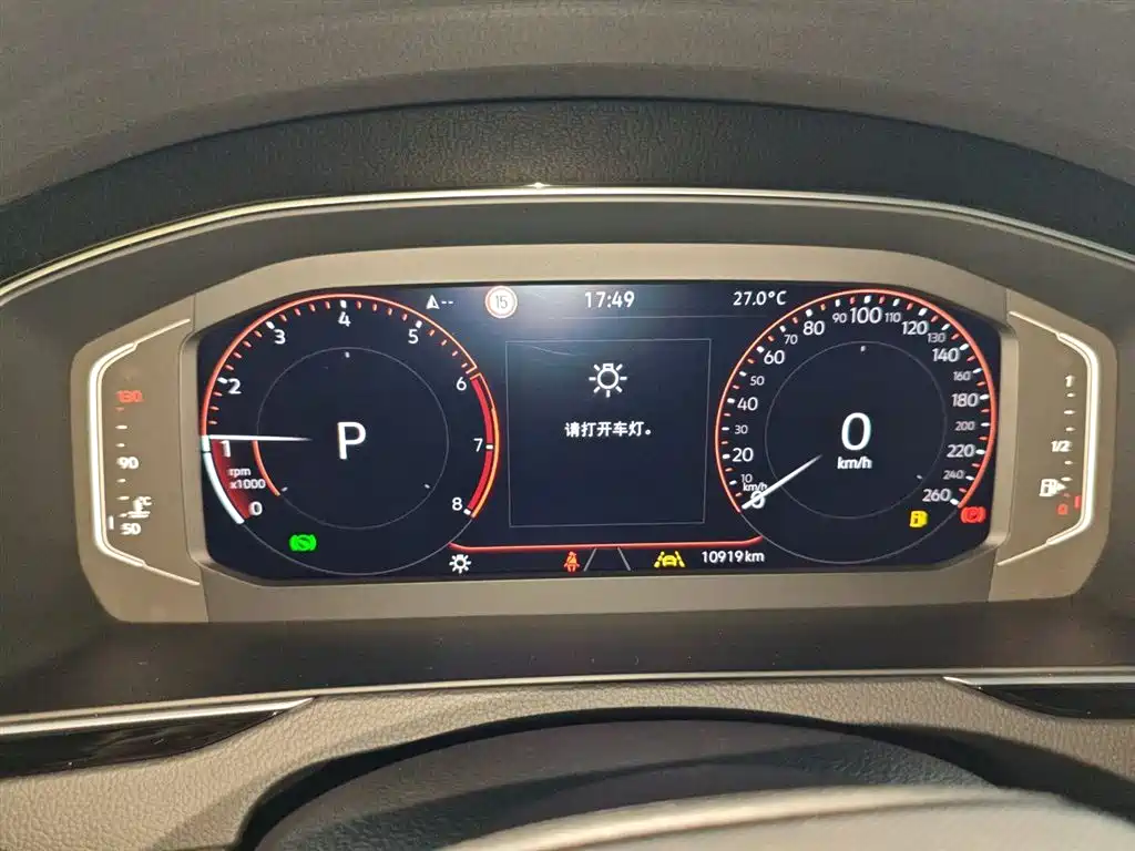Volkswagen Magotan 2023 Model 2 Million Commemorative Edition 330TSI DSG Luxury фото 8