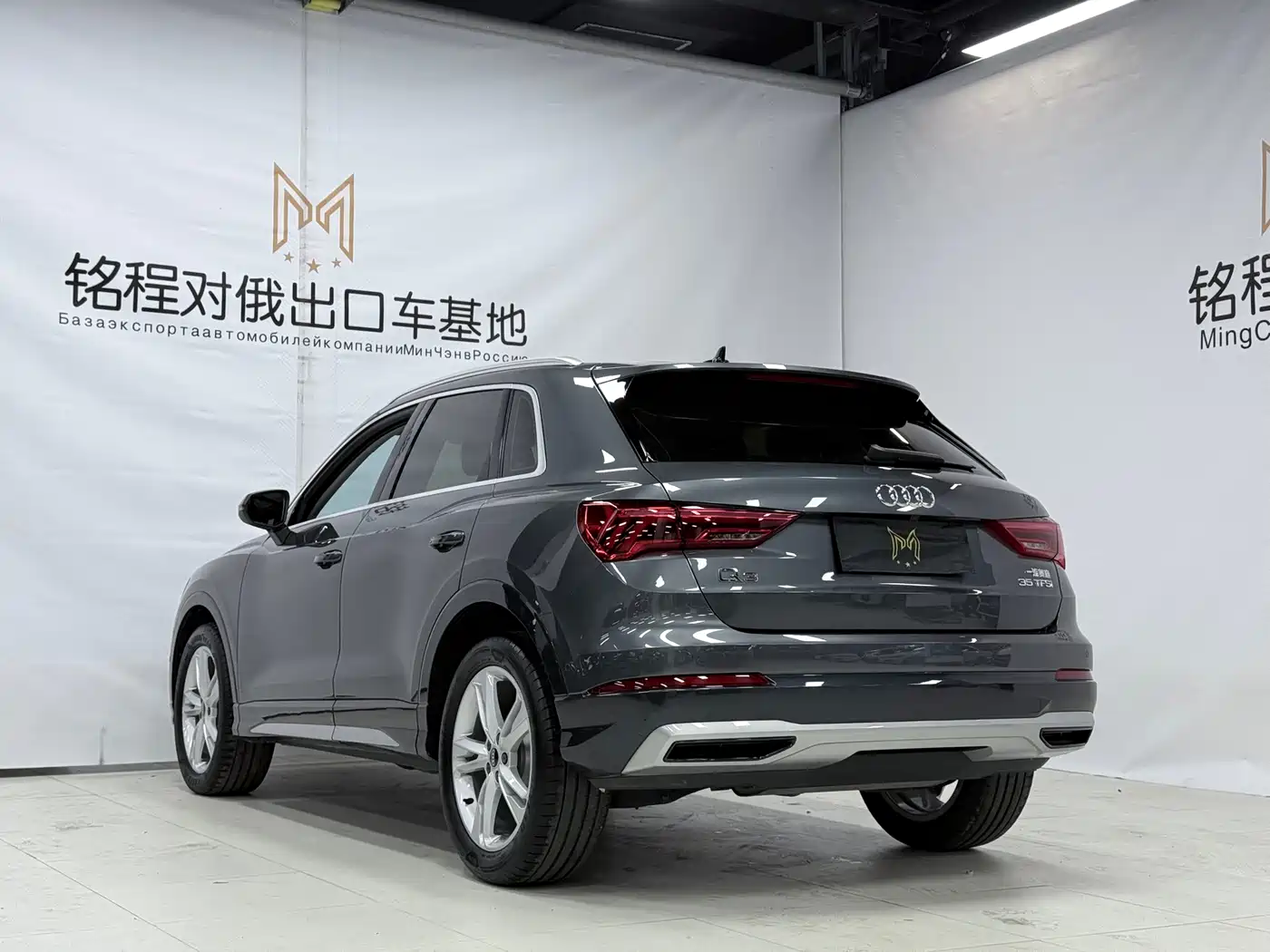 Audi Q3, миниатюра 6