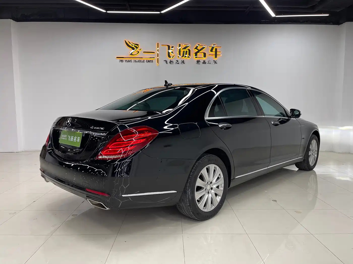 Mercedes-Benz S-Class 2014 S 320 L Business фото 15