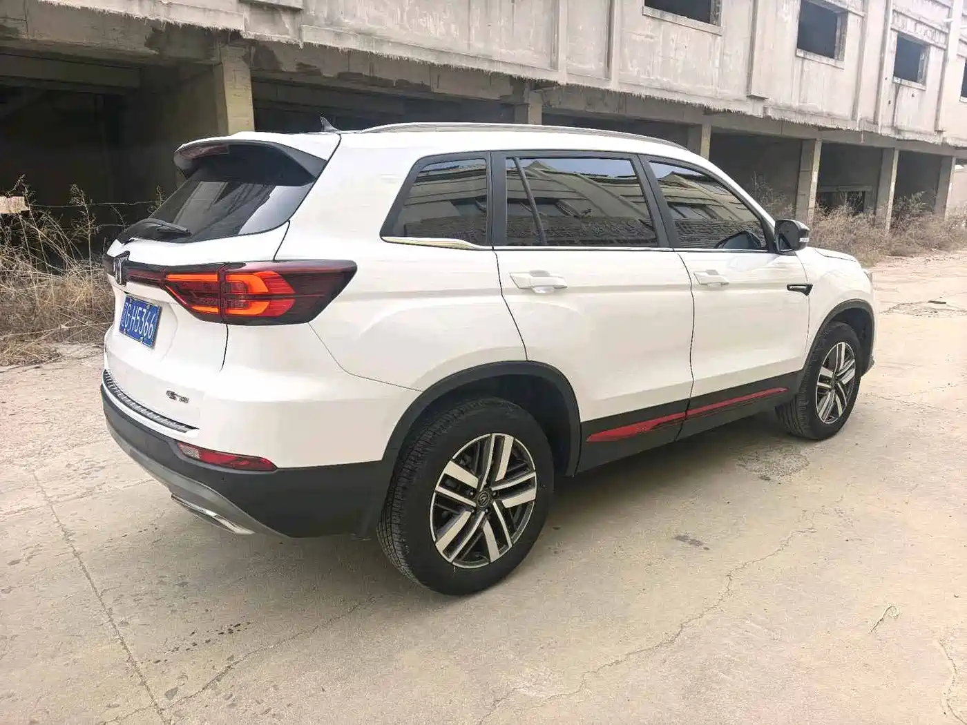 CHANGAN CS75
