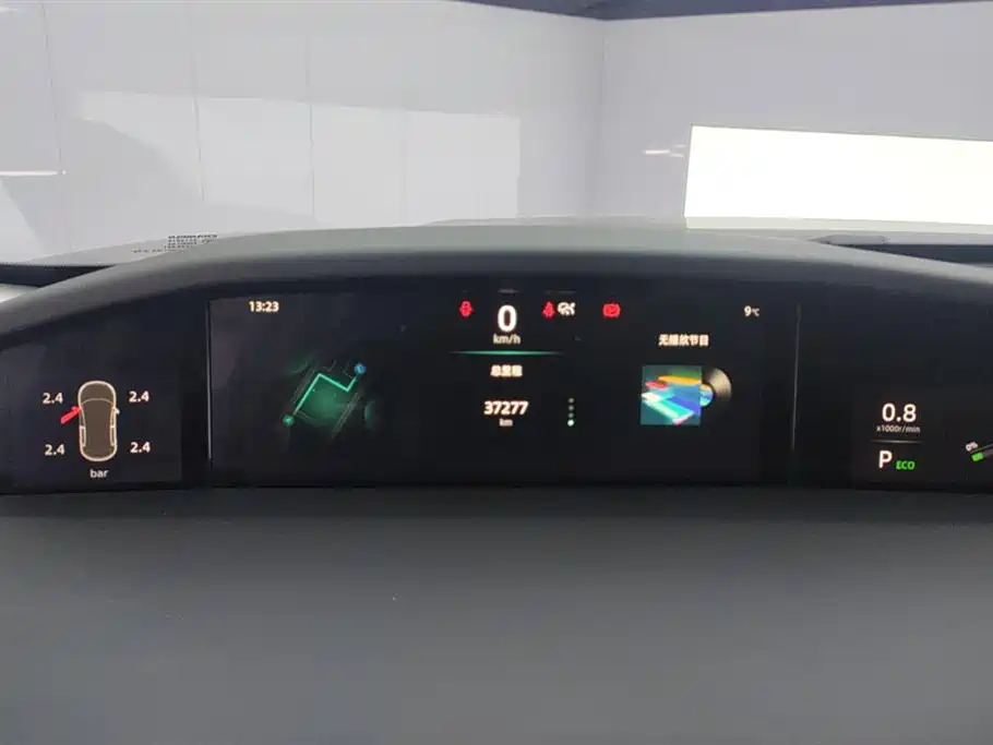 CHANGAN UNI-K