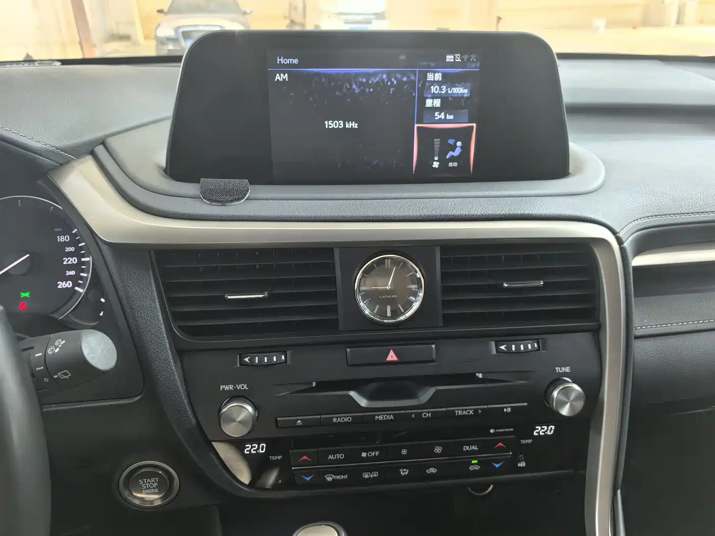 LEXUS RX