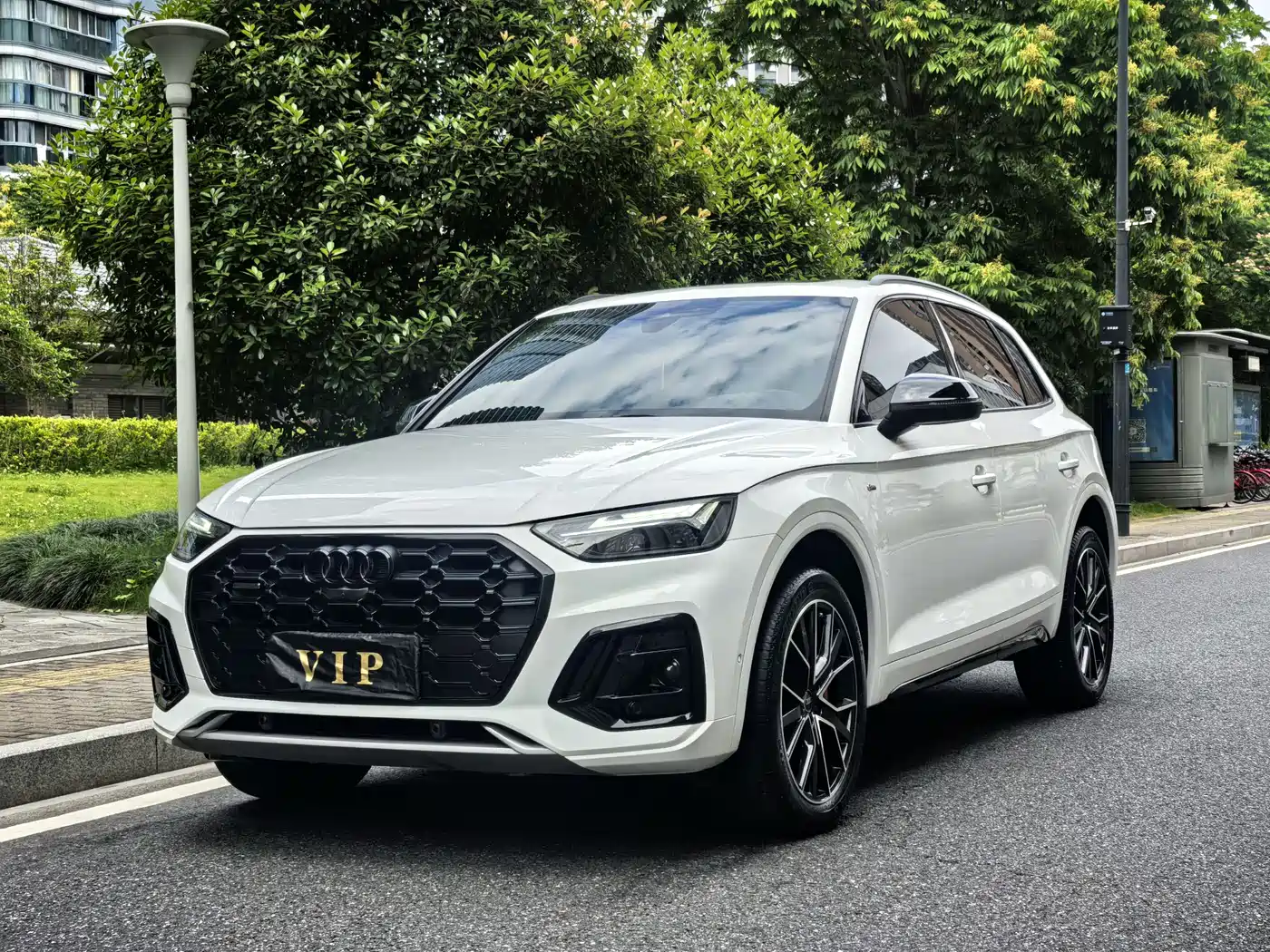 Audi Q5L 2023 45T Luxury Dynamic