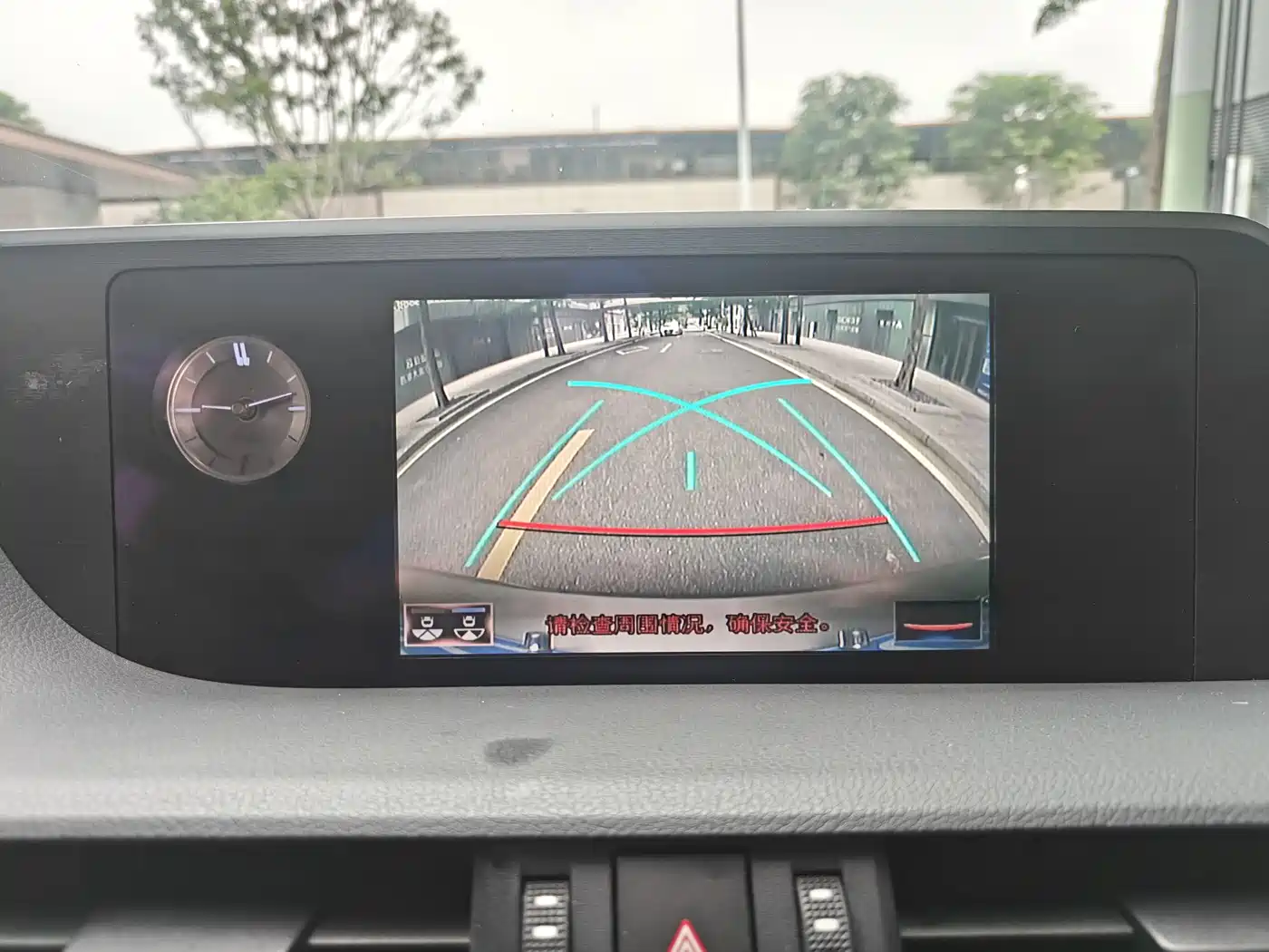 Lexus ES 2018 300h Excellence Edition China V фото 17