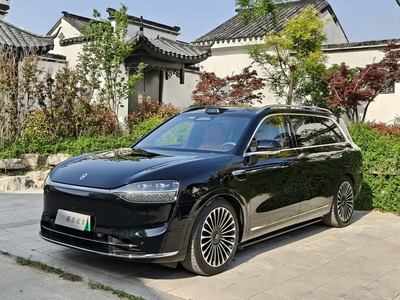 AITO Wenjie AITO M9 2025 Extended Range Ultra 52kWh 6-Seater