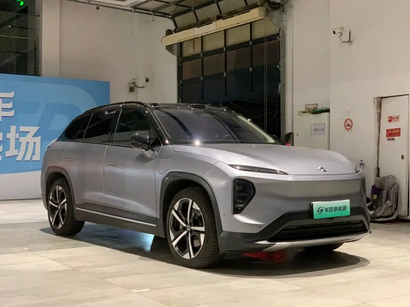 NIO NIO ES7
