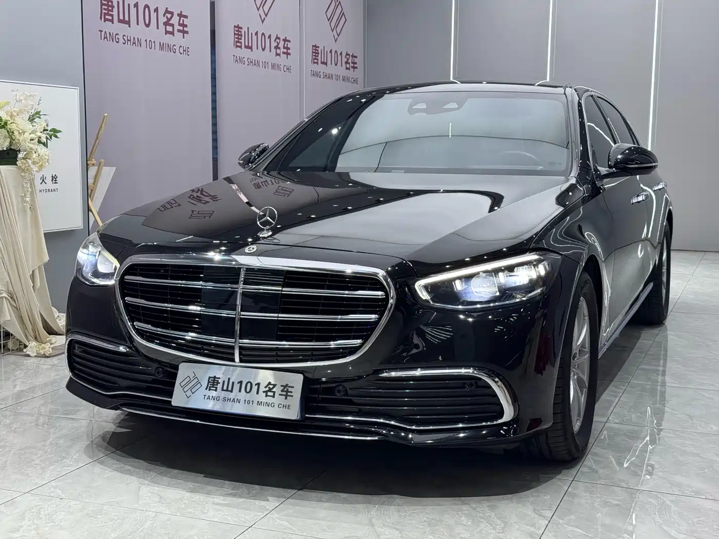 MERCEDES-BENZ S CLASS