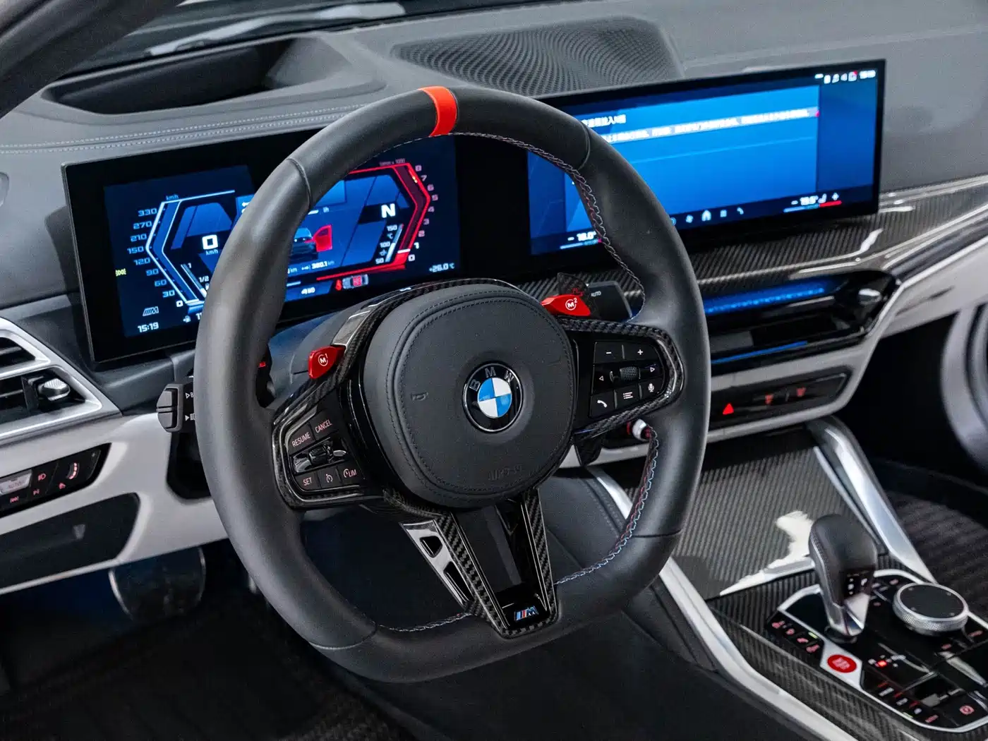 BMW M3 2025 2024 M3 Sedan M xDrive Competition